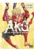Akû, le chasseur maudit tome 4