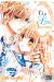 Our little secrets tome 5