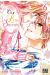 Our little secrets tome 6