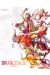 Dreamland - L'artbook