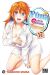 Yûna de la pension Yuragi tome 17