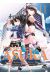 Magical task force Asuka tome 11