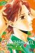 Chihayafuru tome 35