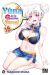 Yûna de la pension Yuragi tome 18