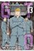 GTO paradise lost tome 13