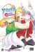 Yûna de la pension Yuragi tome 20