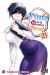 Yûna de la pension Yuragi tome 21