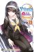 Yûna de la pension Yuragi tome 23