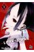 Kaguya-sama : love is war tome 1