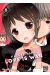 Kaguya-sama : love is war tome 6