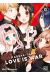 Kaguya-sama : love is war tome 10