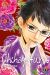 Chihayafuru tome 37