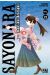Sayonara Monsieur Désespoir tome 22