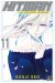 Hitman - Les coulisses du manga tome 11