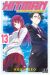 Hitman - les coulisses du manga tome 13