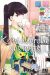 Komi cherche ses mots tome 6