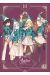 L'atelier des sorciers - collector tome 10
