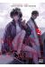 Meurtres dans le Decagone tome 2
