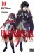 I'm standing on a million lives tome 10