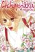 Chihayafuru tome 8