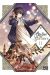 L'atelier des sorciers tome 11