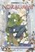 Noragami tome 25