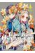 Toilet-bound Hanako-kun tome 15