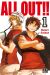 All out !! tome 1