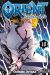 Orient - Samurai quest tome 18