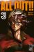 All out !! tome 3