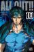 All out !! tome 10