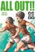 All out !! tome 11