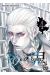 Yoku-Oni tome 4