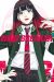 Wind breaker tome 9