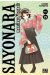 Sayonara Monsieur Désespoir tome 25