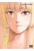 Welcome back, Alice tome 6