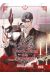 Father I don't want this marriage tome 2