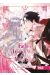 Father, I don't want this marriage tome 4