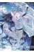 Father, I don't want this marriage tome 7