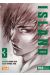 Island tome 3