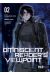 Omniscient reader's viewpoint tome 2