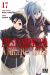 I'm standing on a million lives tome 17