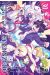 Edens Zero tome 30