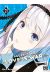 Kaguya-sama : love is war tome 21