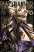 Gachiakuta tome 9