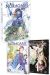 Noragami tome 27 (édition collector)
