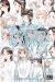To your eternity tome 23
