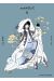 xxxHOLiC tome 5