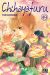 Chihayafuru tome 49