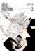 Angel Sanctuary - Masterpiece tome 2